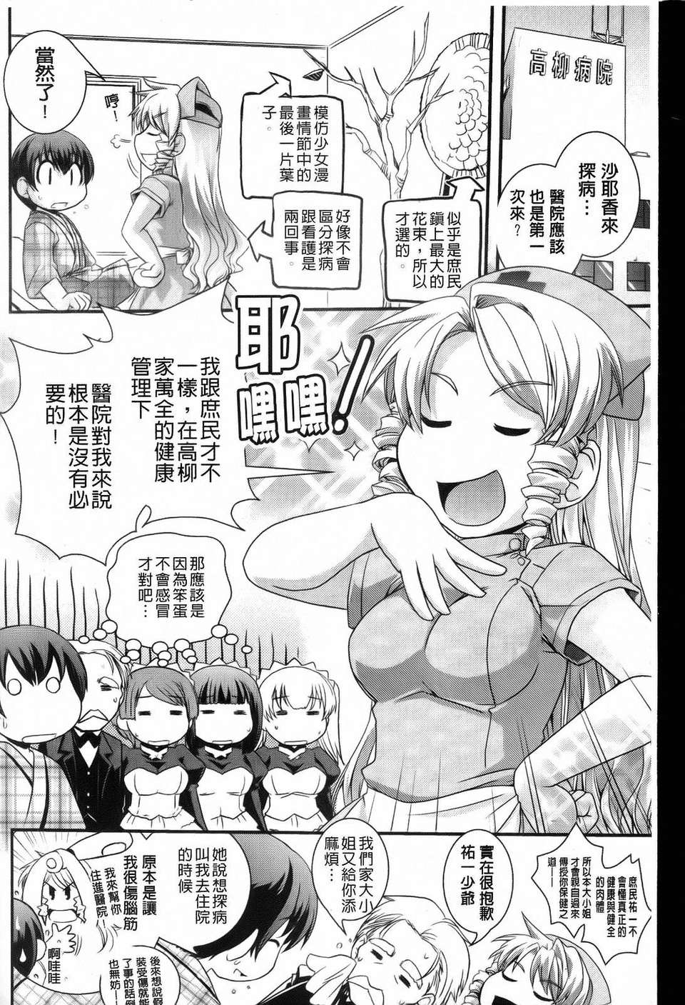 129