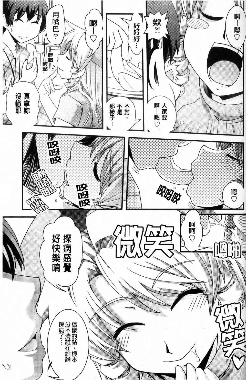132