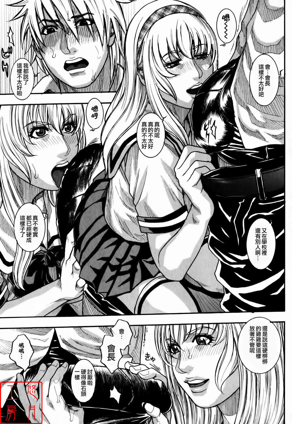 003