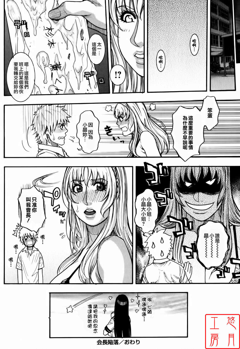 016