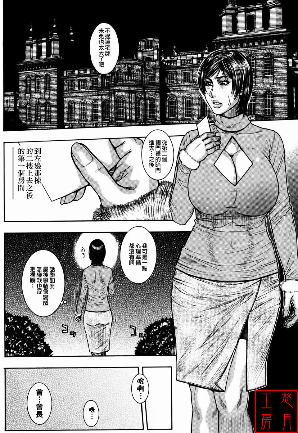 136