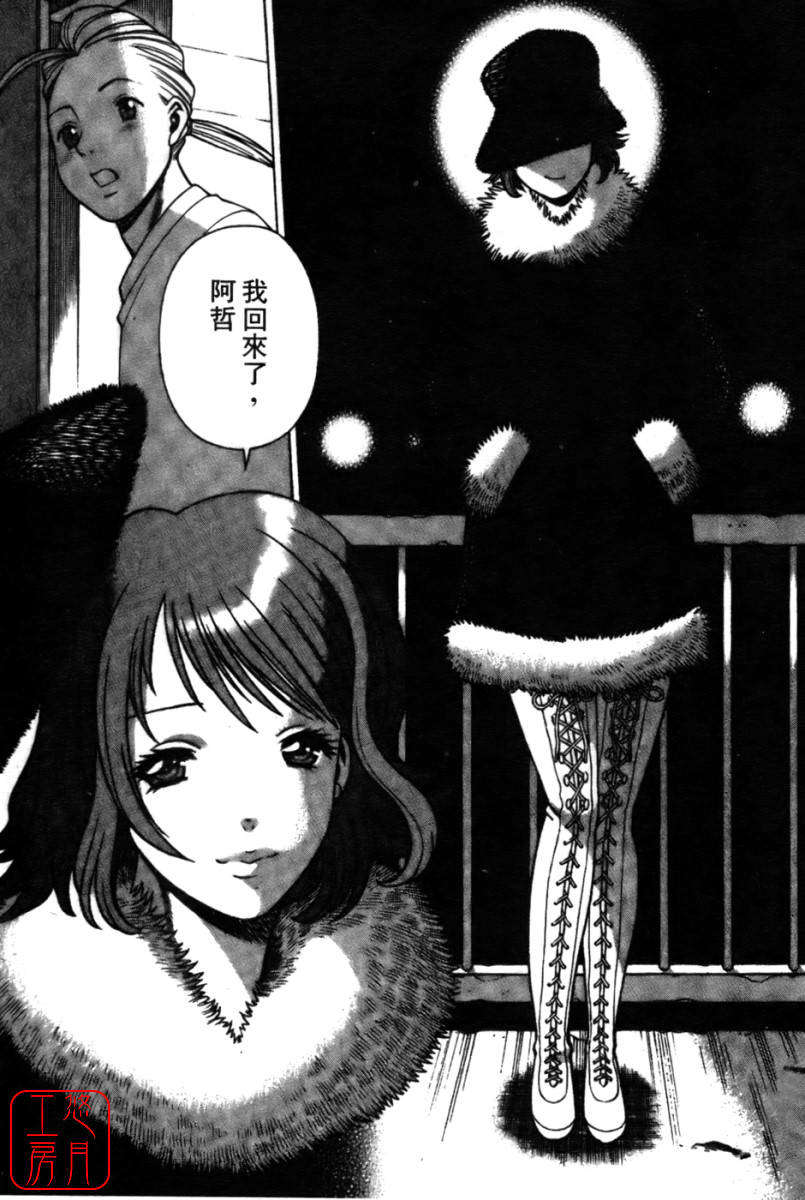 kokukano_007