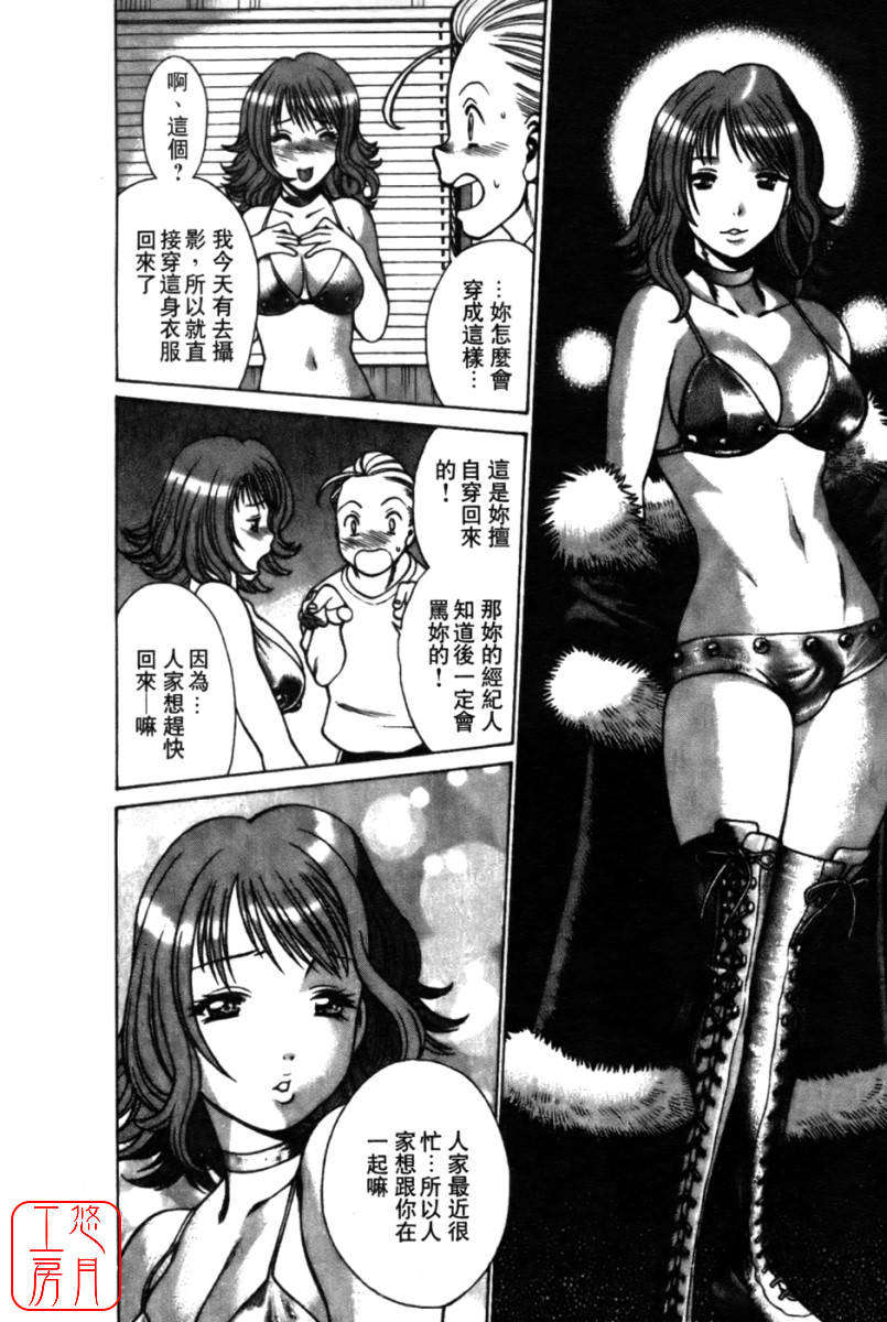 kokukano_010
