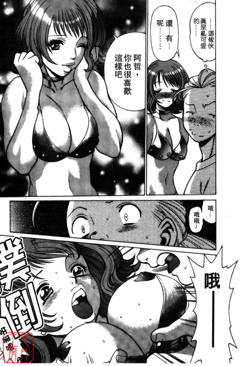 kokukano_011