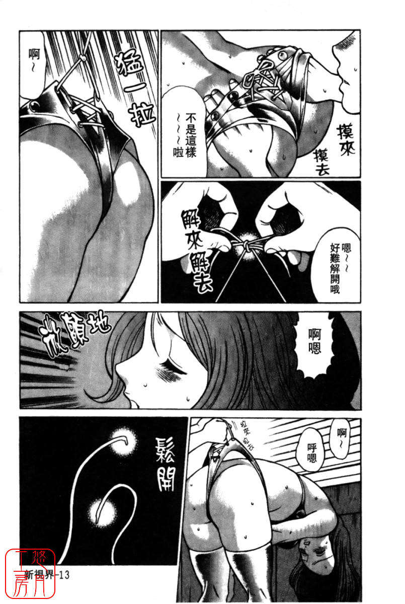 kokukano_013