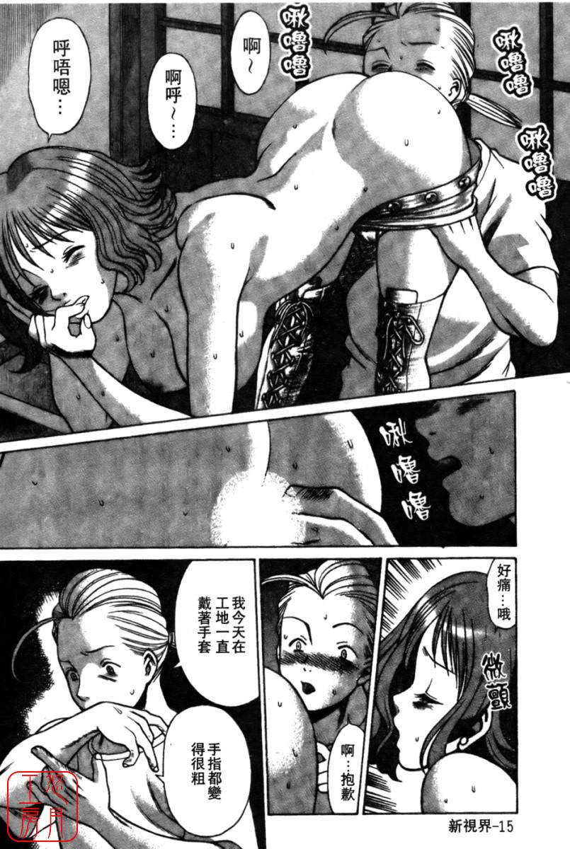 kokukano_015