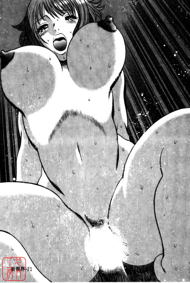 kokukano_021