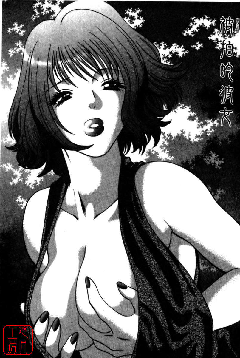 kokukano_024