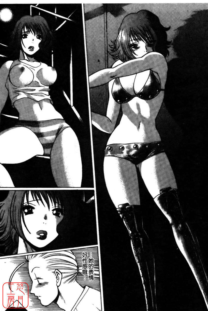 kokukano_027