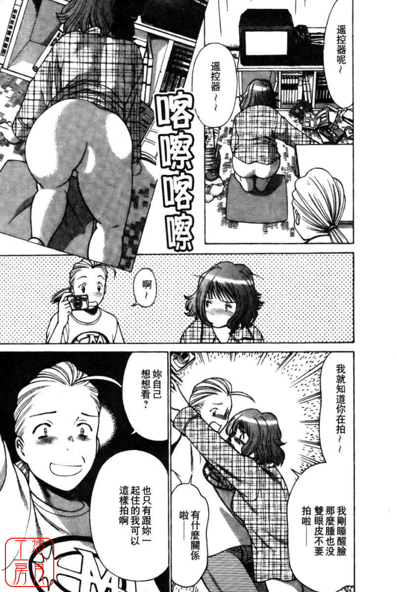 kokukano_031