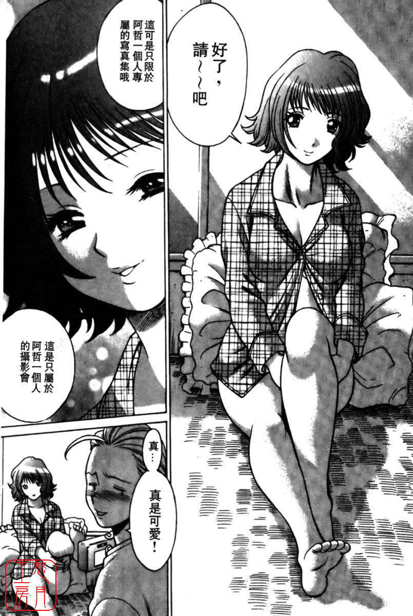 kokukano_033
