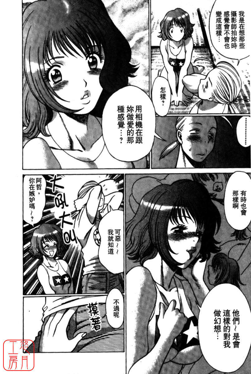 kokukano_036