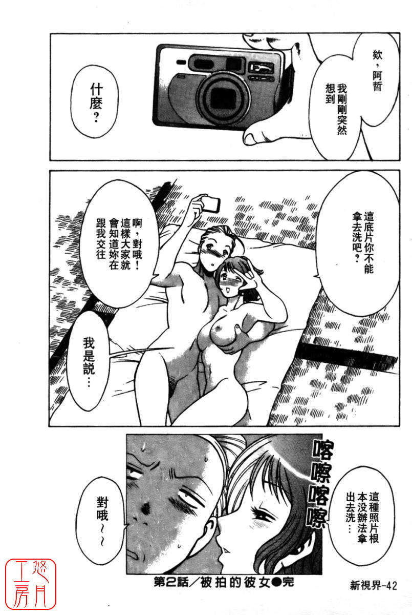 kokukano_042