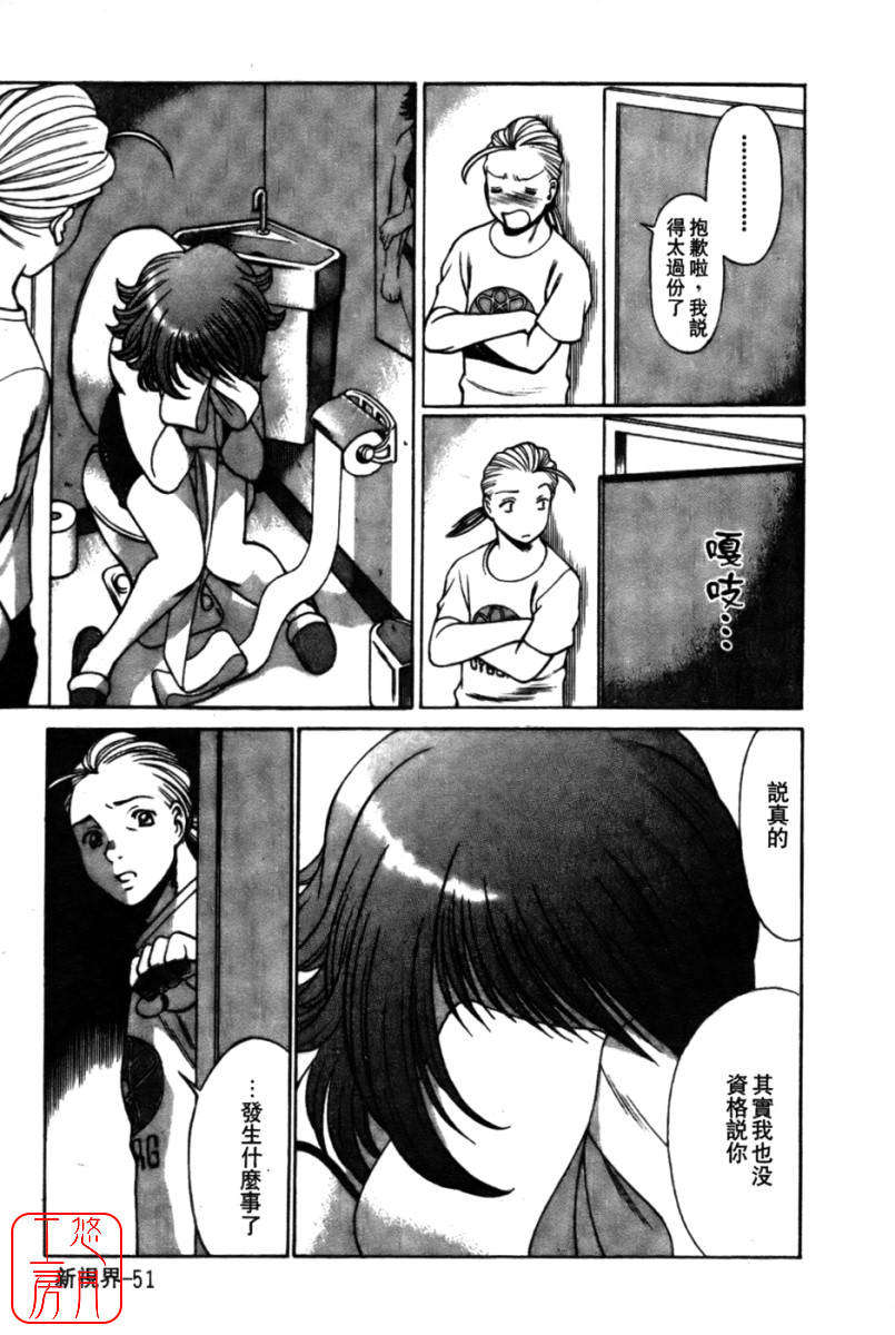 kokukano_051