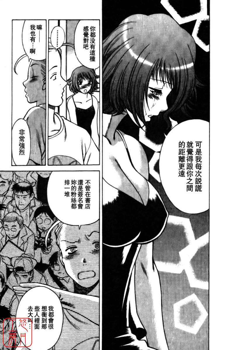 kokukano_053