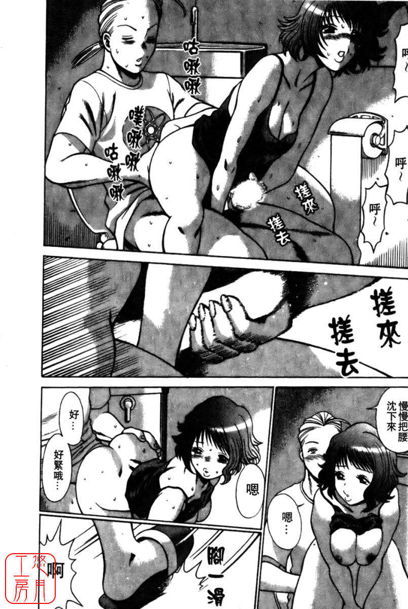 kokukano_058