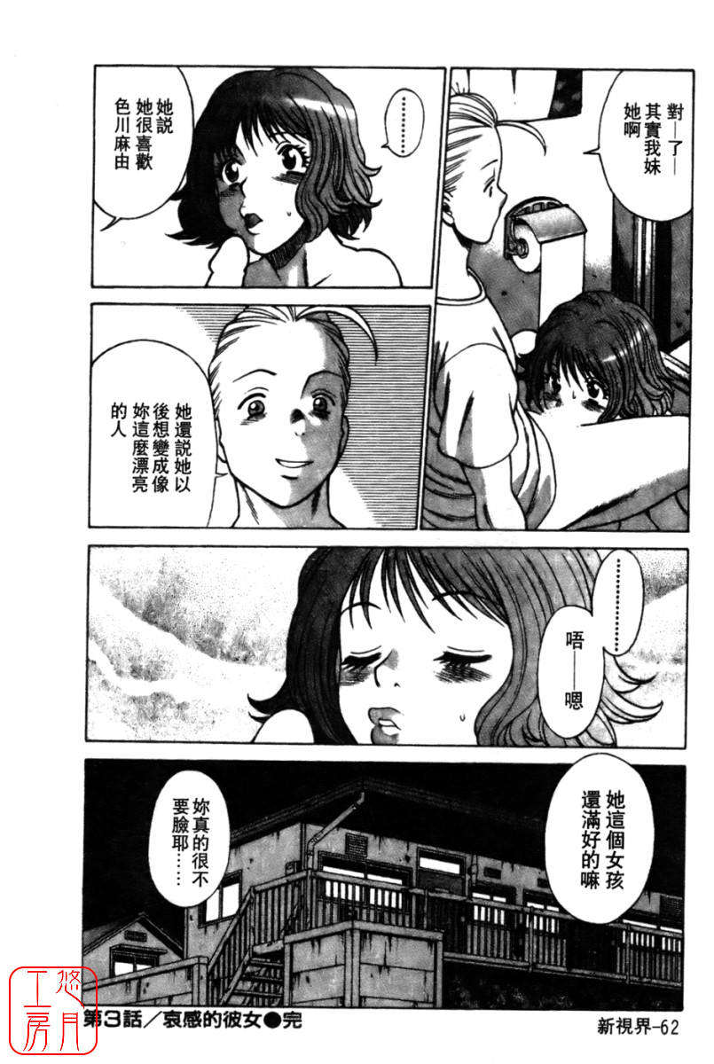 kokukano_062