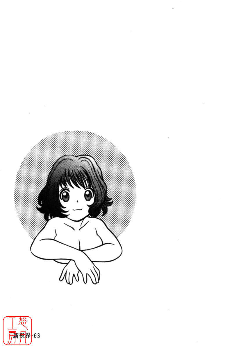 kokukano_063