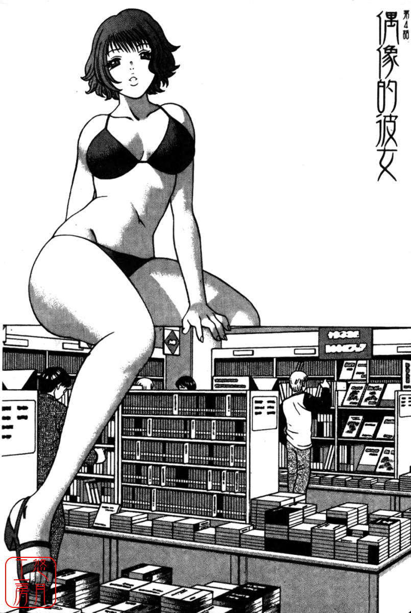 kokukano_065