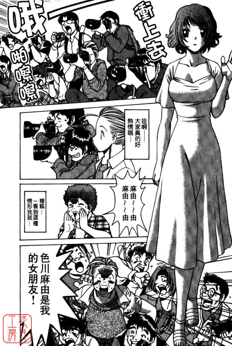 kokukano_068