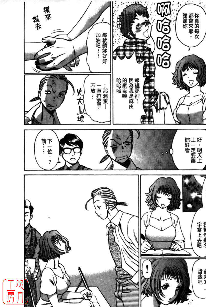 kokukano_070