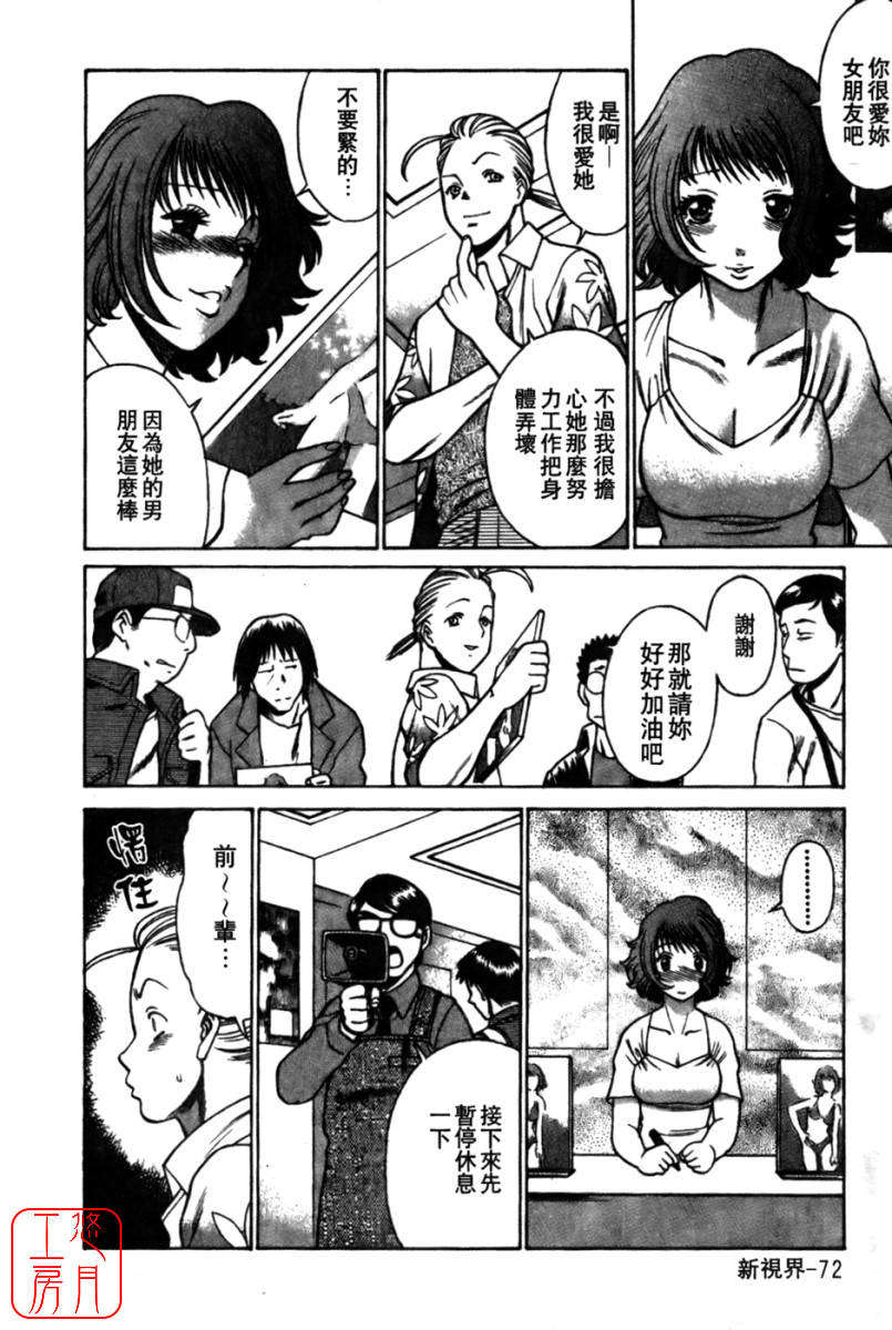 kokukano_072