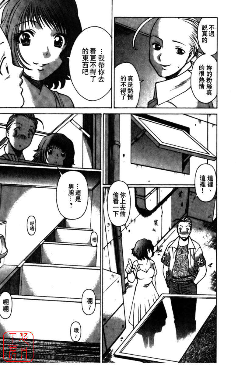 kokukano_075
