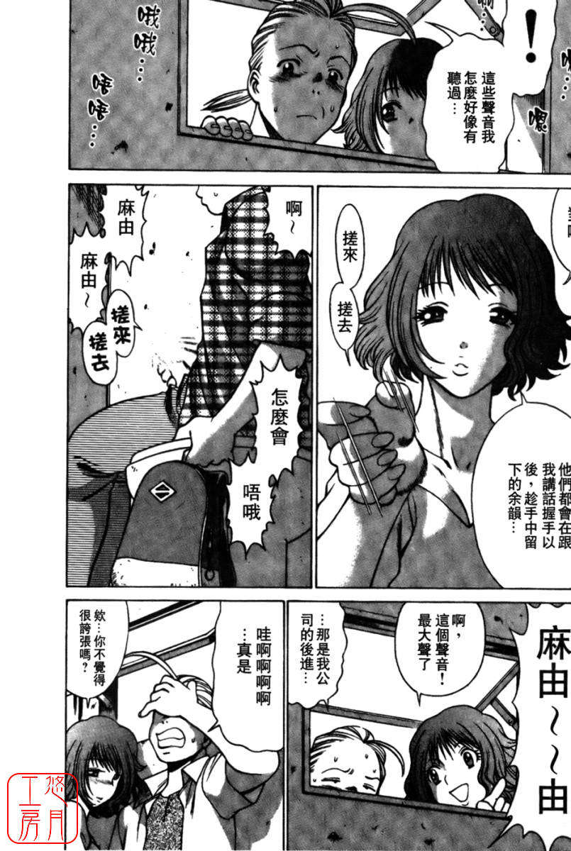 kokukano_076
