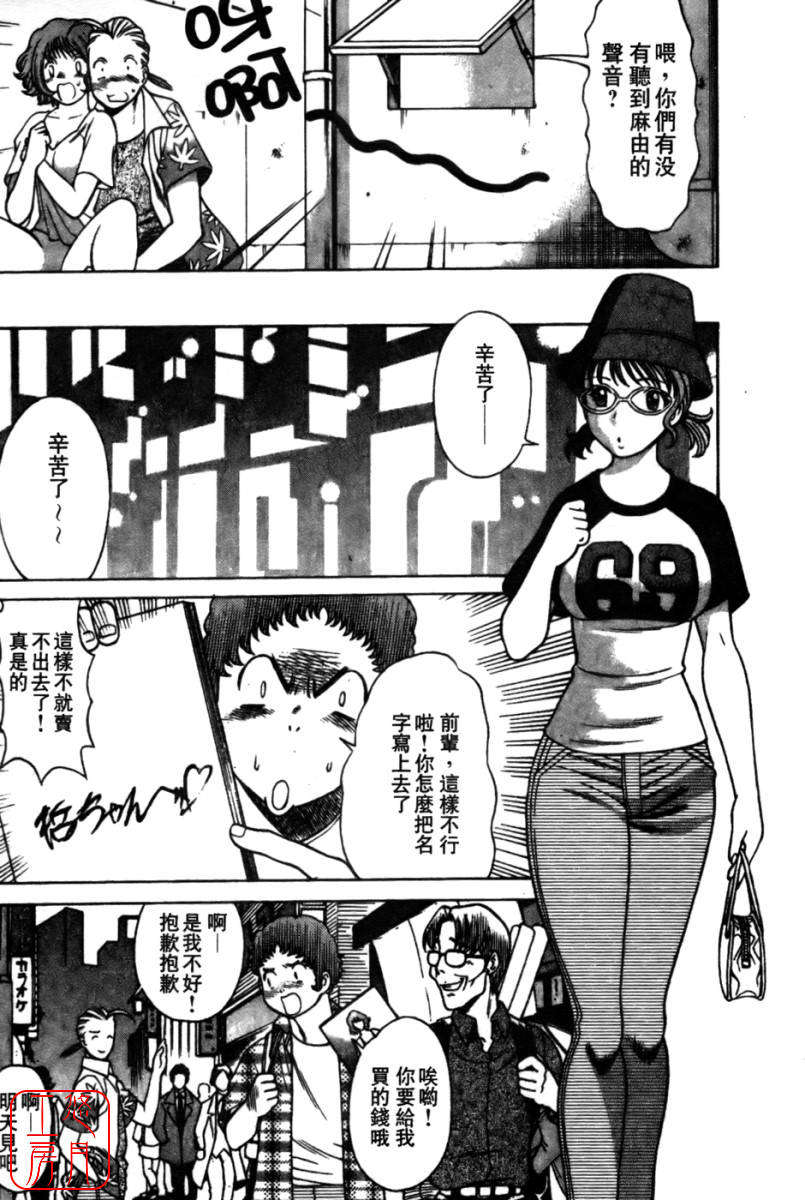 kokukano_083
