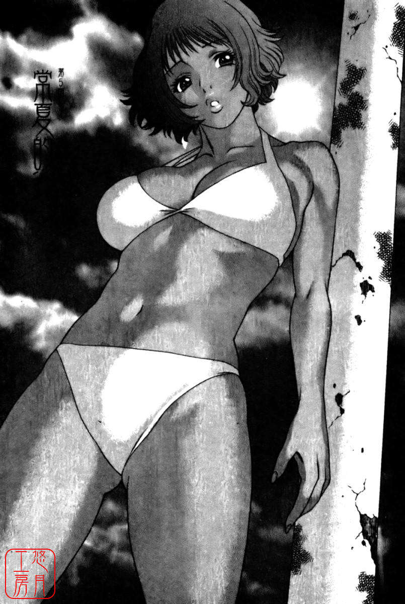 kokukano_085