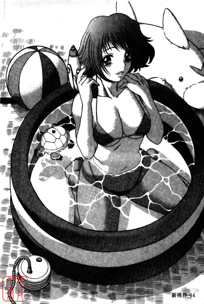 kokukano_094