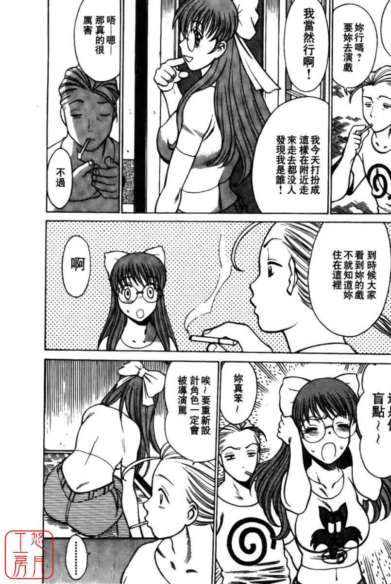 kokukano_108