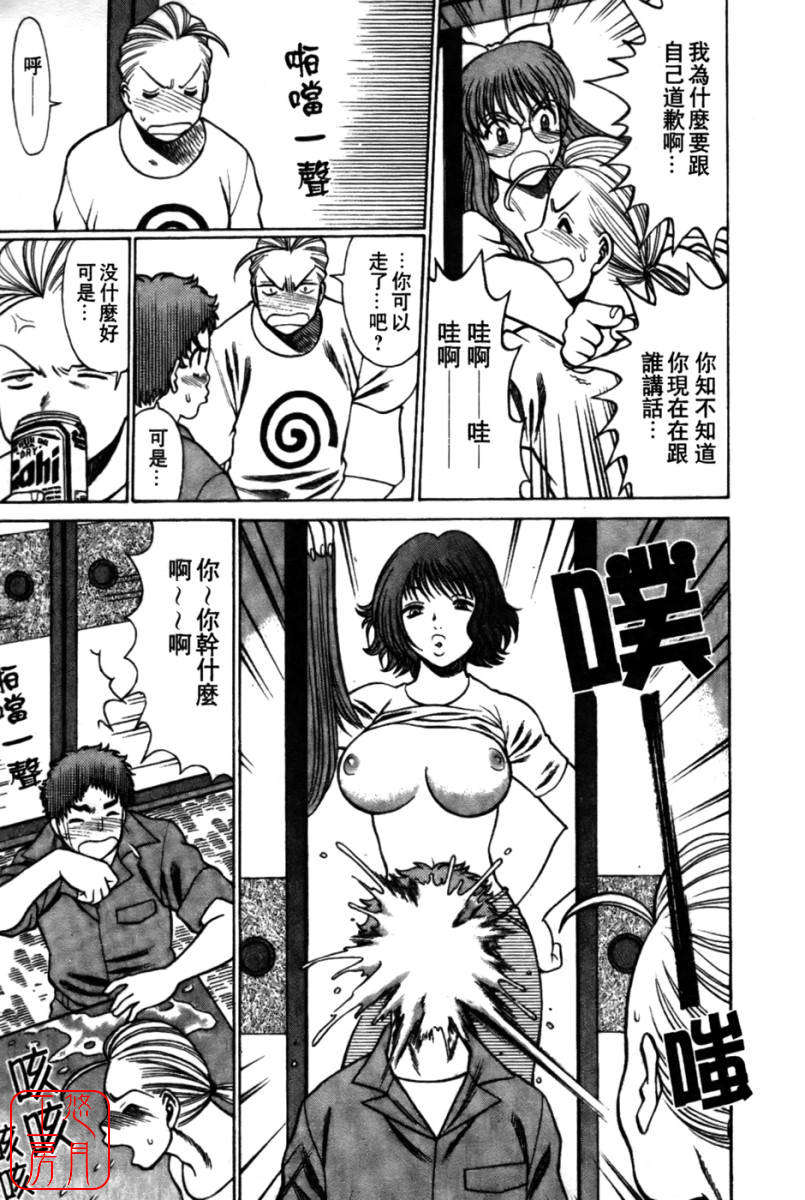 kokukano_115