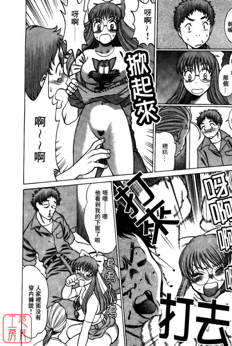 kokukano_118