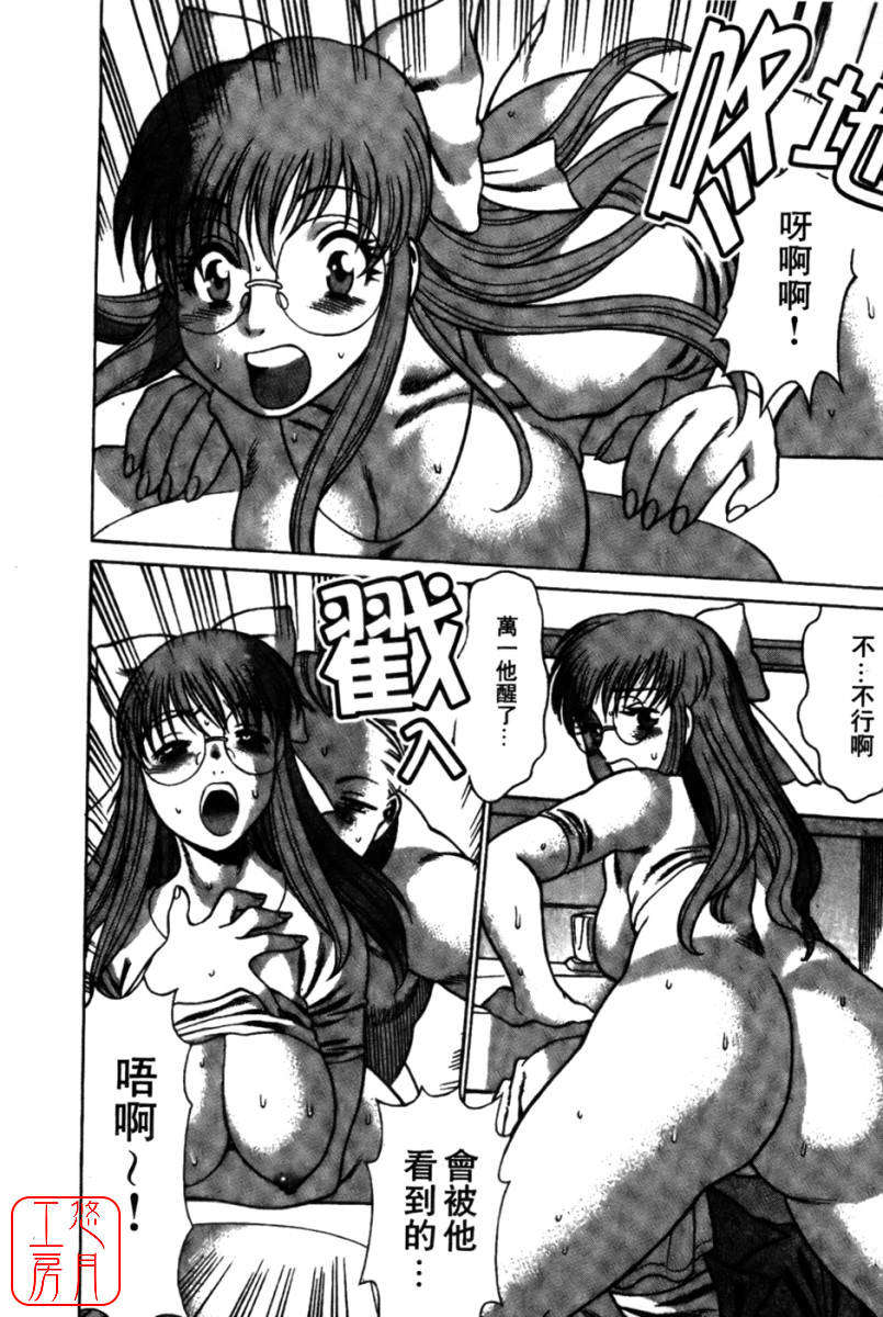 kokukano_120
