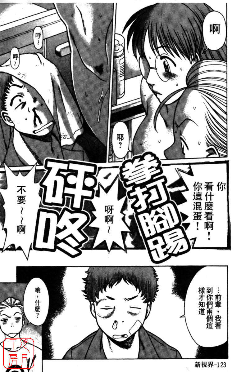 kokukano_123