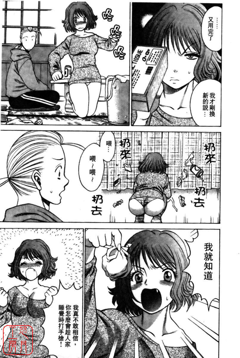 kokukano_131