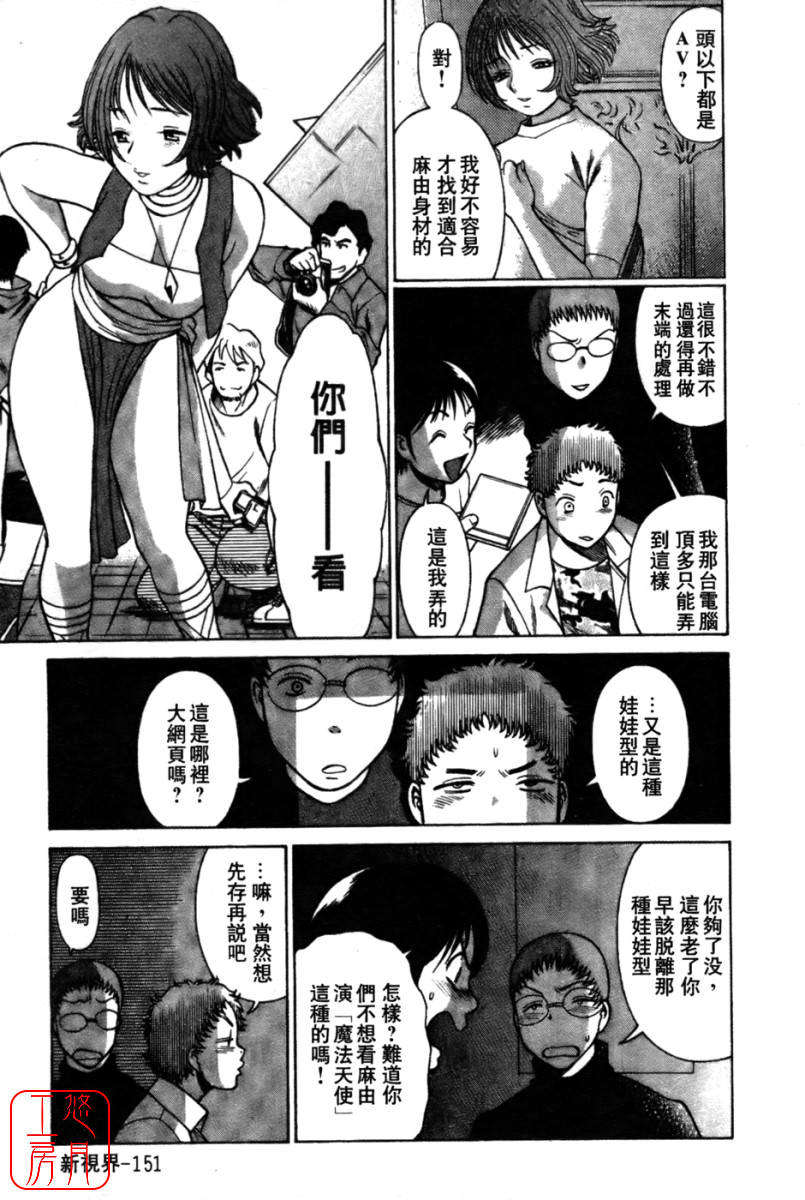 kokukano_151