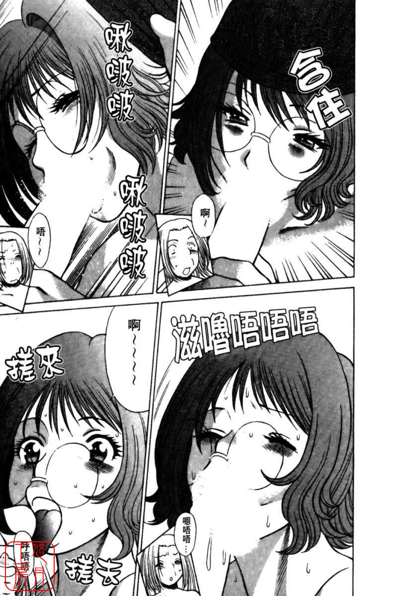 kokukano_177