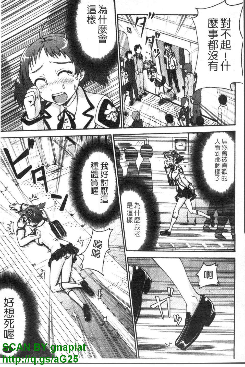1_009