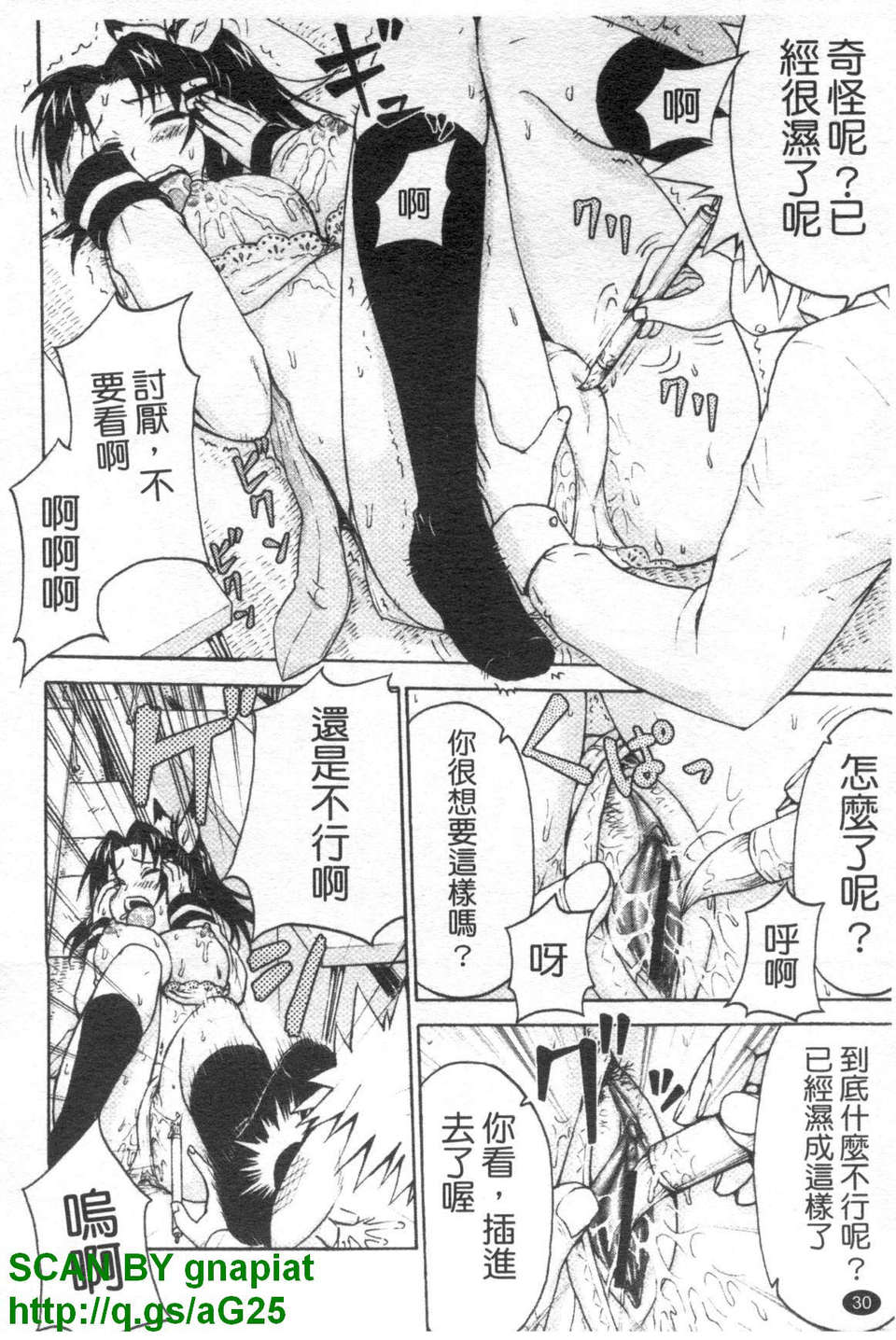 1_030