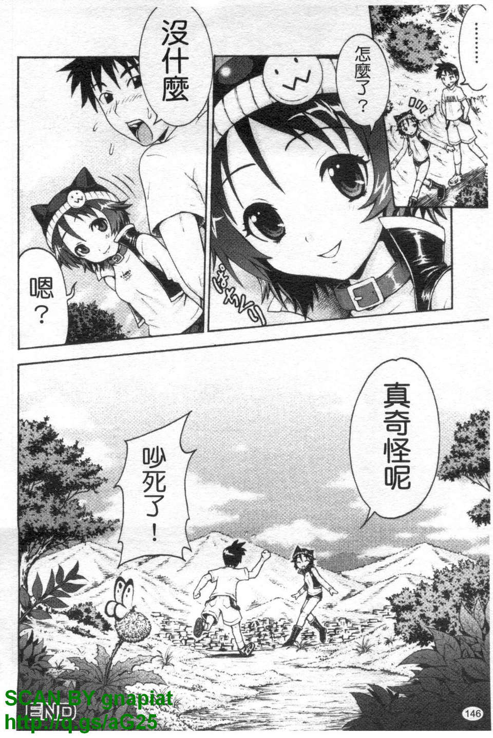 1_146
