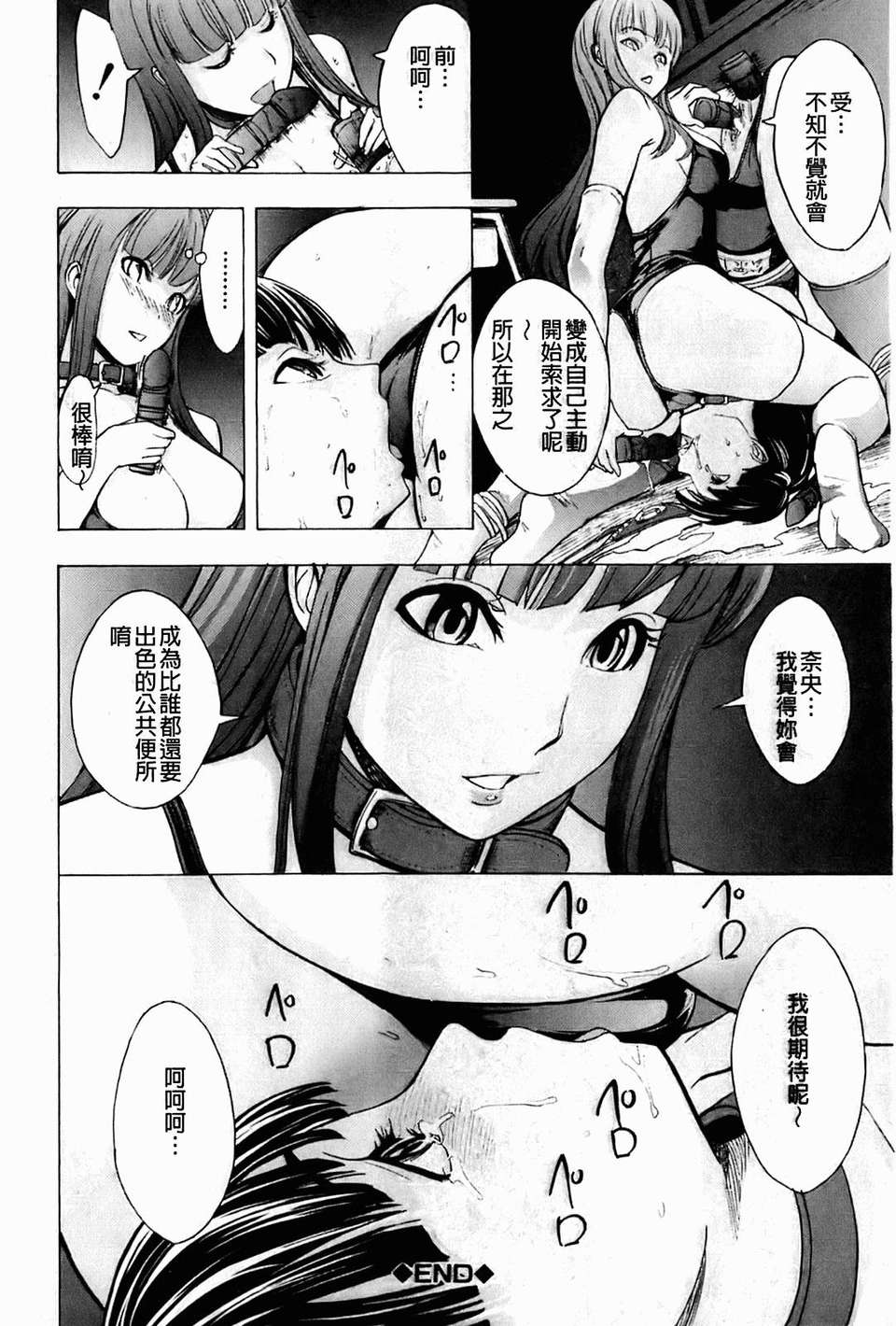 034