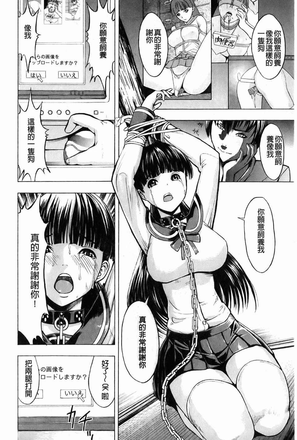 098