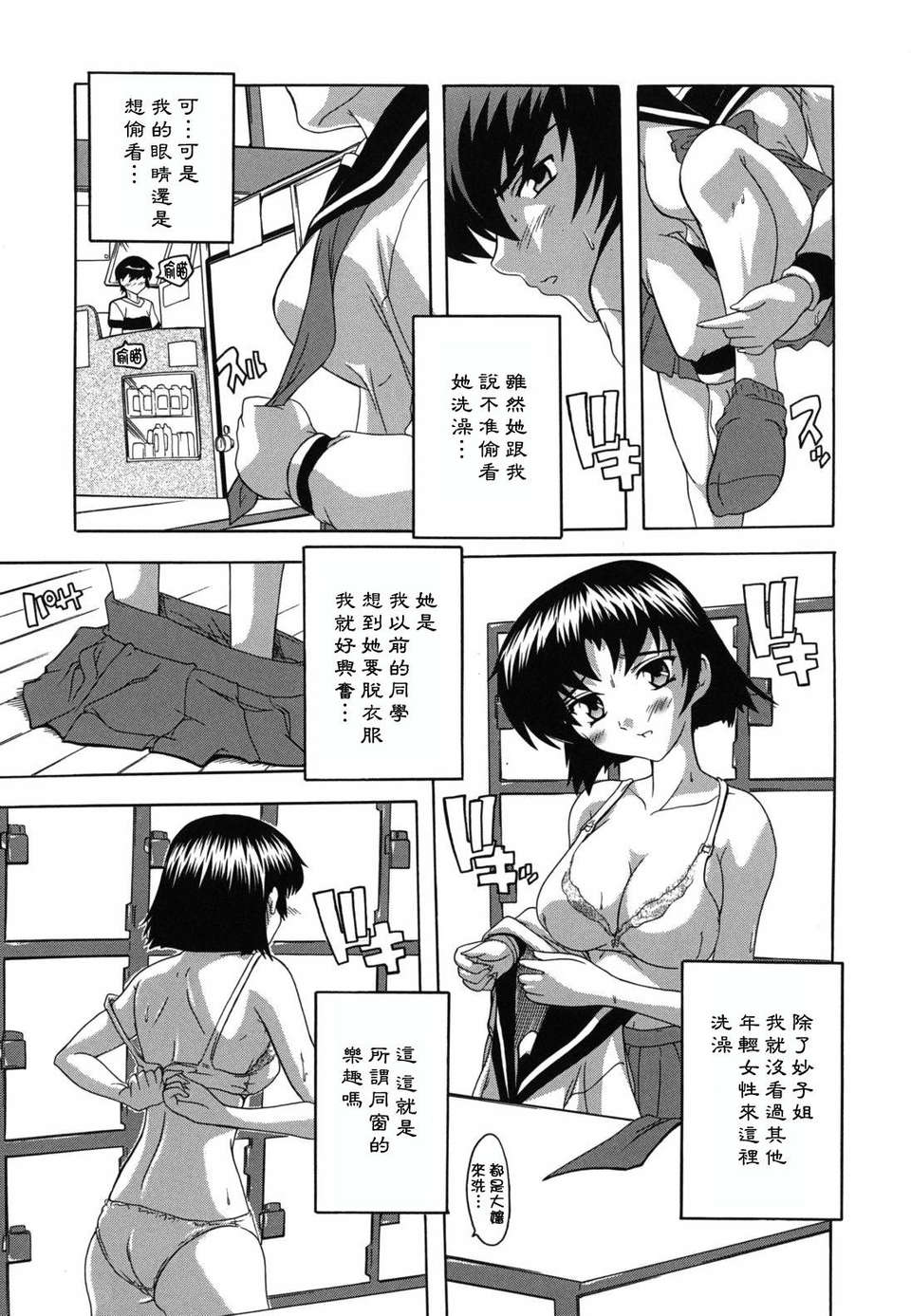 018