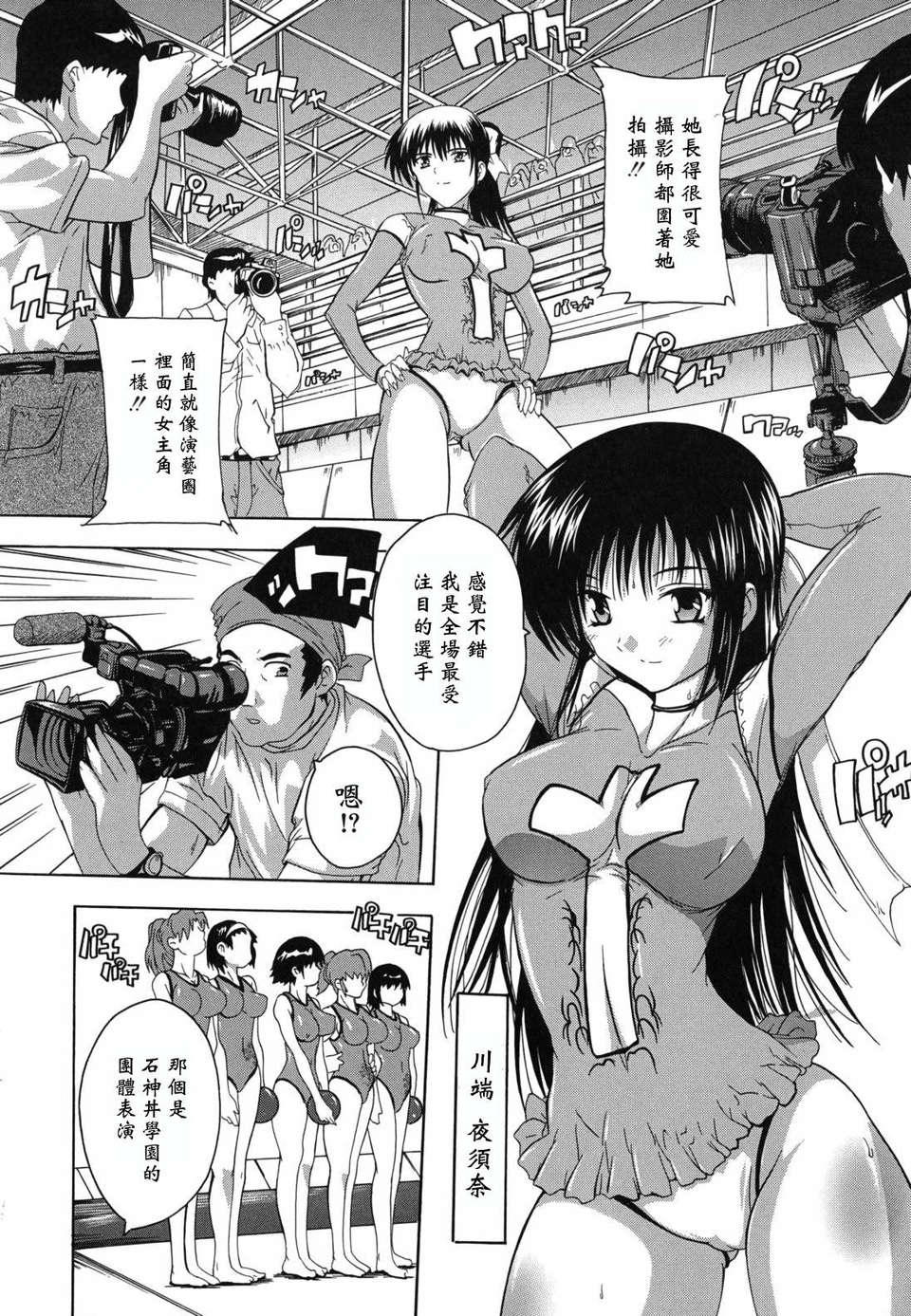 036