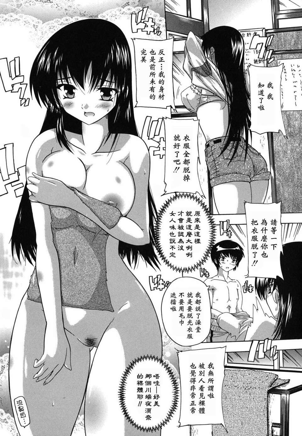 051