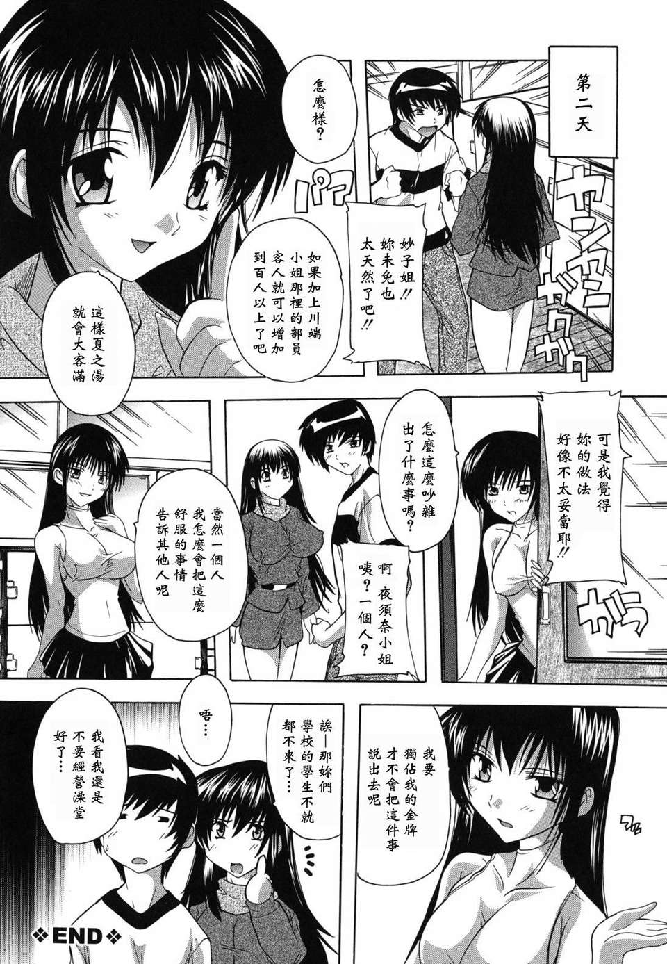 064