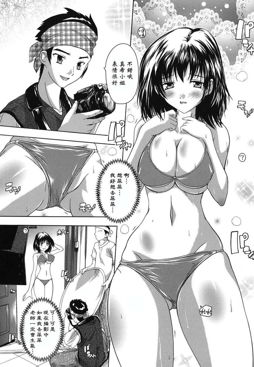 080
