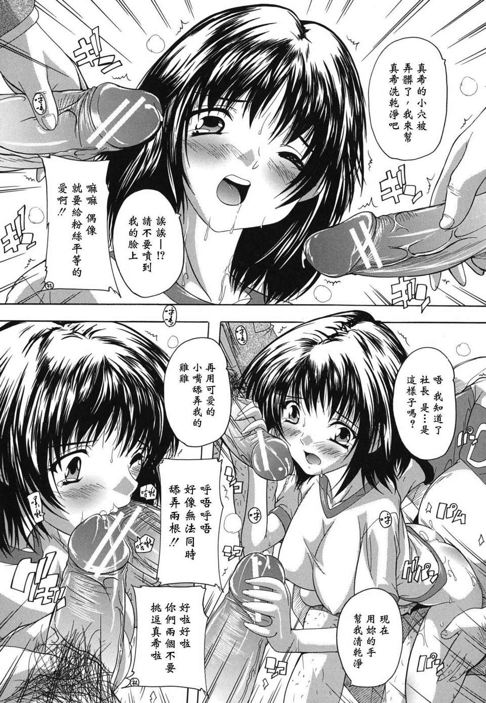 093
